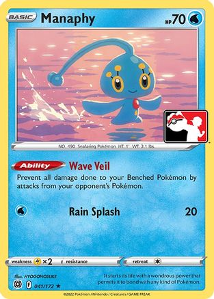 Manaphy (41) [Prize Pack Series Cards] Holofoil