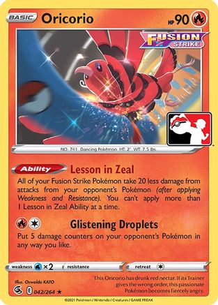Oricorio (42) [Prize Pack Series Cards]