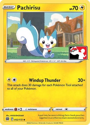 Pachirisu (52) [Prize Pack Series Cards]