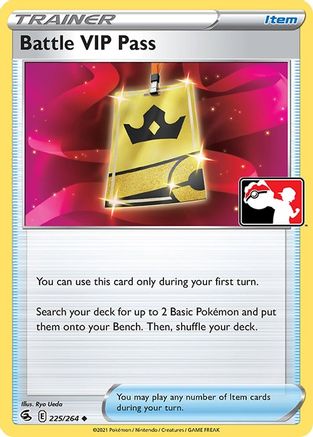 Battle VIP Pass (225) [Prize Pack Series Cards] Holofoil