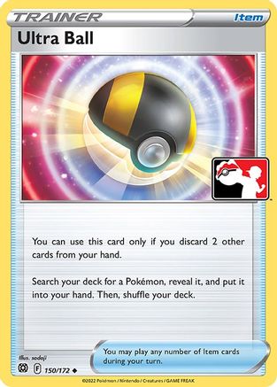 Ultra Ball (150) [Prize Pack Series Cards] Holofoil