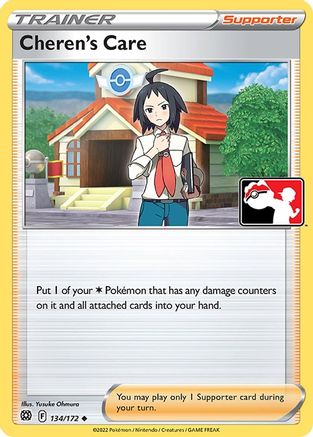 Cheren's Care (134) [Prize Pack Series Cards]