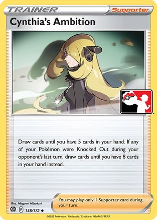 Cynthia's Ambition (138) [Prize Pack Series Cards]