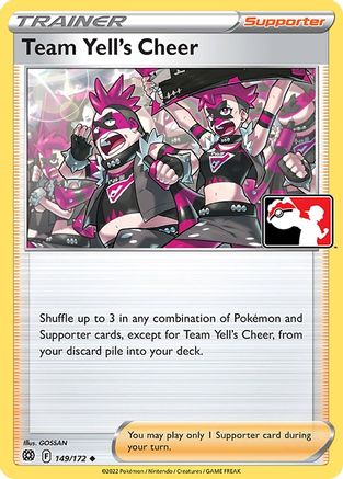 Team Yell's Cheer (149) [Prize Pack Series Cards]