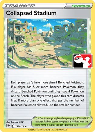 Collapsed Stadium (137) [Prize Pack Series Cards]