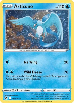Articuno (Cosmos Holo) (36) [Miscellaneous Cards & Products] Holofoil