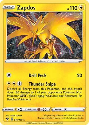 Zapdos (Cosmos Holo) (48) [Miscellaneous Cards & Products] Holofoil