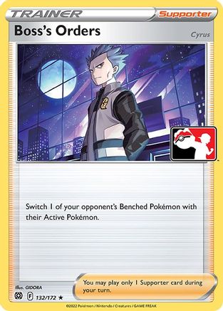 Boss's Orders - 132/172 (132) [Prize Pack Series Cards] Holofoil