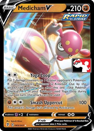 Medicham V - 083/203 (83) [Prize Pack Series Cards] Holofoil