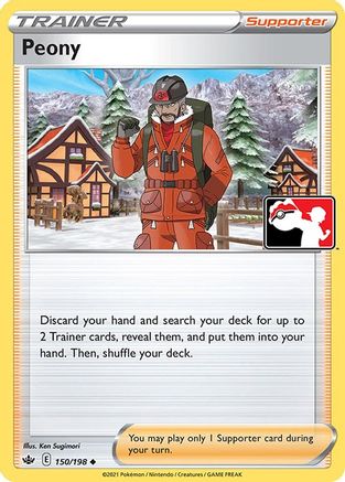 Peony (150) [Prize Pack Series Cards]