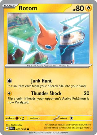Rotom - 070/198 (Cosmos Holo) (70) [Miscellaneous Cards & Products] Holofoil