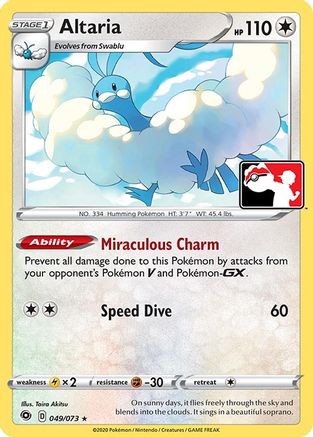 Altaria - 49/73 (49) [Prize Pack Series Cards]