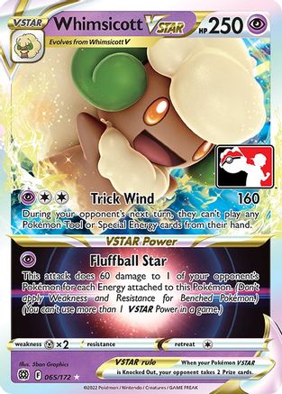 Whimsicott VSTAR (65) [Prize Pack Series Cards] Holofoil