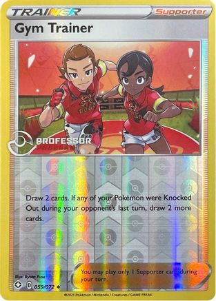 Gym Trainer (2022) () [Professor Program Promos] Reverse Holofoil