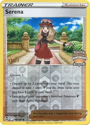 Serena - 164/195 (Regional Championships) [Staff] (164) [League & Championship Cards] Reverse Holofoil