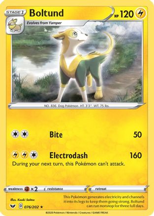Boltund (076) (76) [Deck Exclusives]