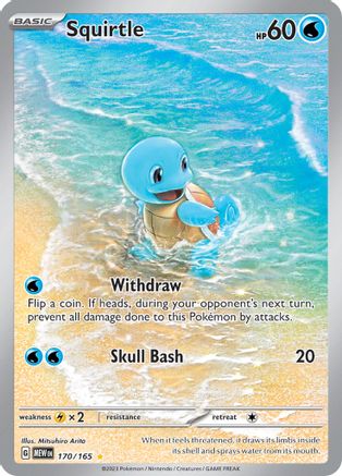 Squirtle - 170/165 (170) [SV: Scarlet & Violet 151] Holofoil