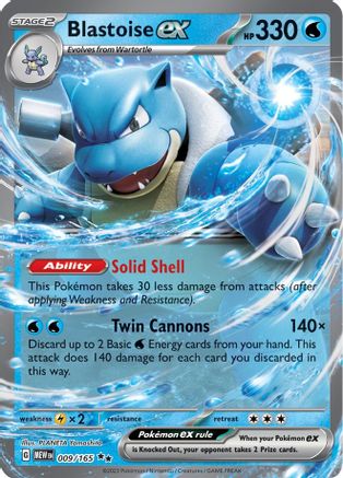 Blastoise ex - 009/165 (9) [SV: Scarlet & Violet 151] Holofoil