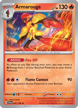 Armarouge - 041/198 (Line Holo) (41) [Miscellaneous Cards & Products] Holofoil