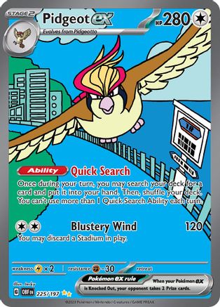 Pidgeot ex - 225/197 (225) [SV03: Obsidian Flames] Holofoil