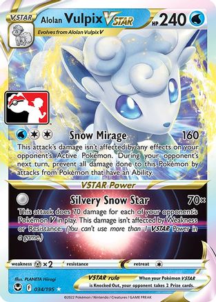 Alolan Vulpix VSTAR (34) [Prize Pack Series Cards] Holofoil