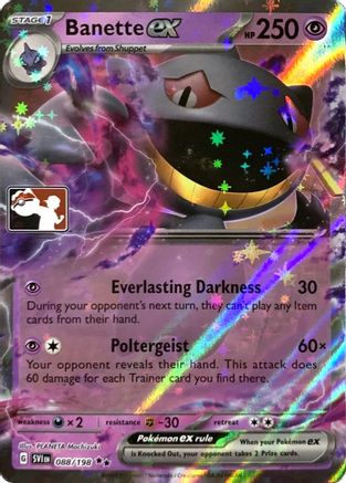 Banette ex (229) [Prize Pack Series Cards] Holofoil