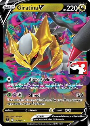 Giratina V (130) [Prize Pack Series Cards] Holofoil