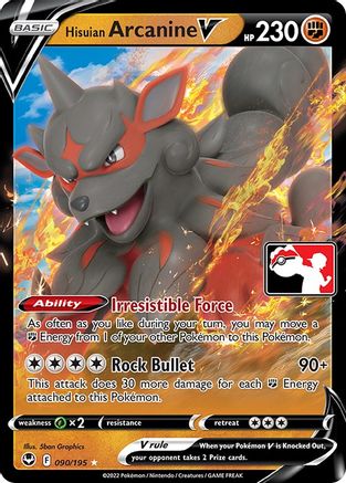 Hisuian Arcanine V (90) [Prize Pack Series Cards] Holofoil