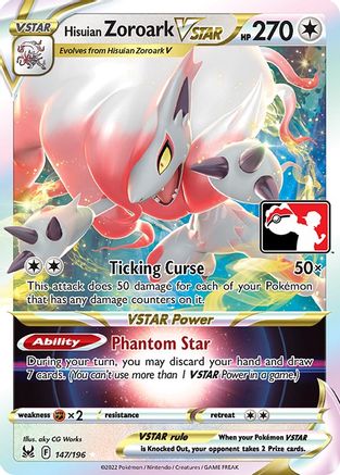 Hisuian Zoroark VSTAR (147) [Prize Pack Series Cards] Holofoil