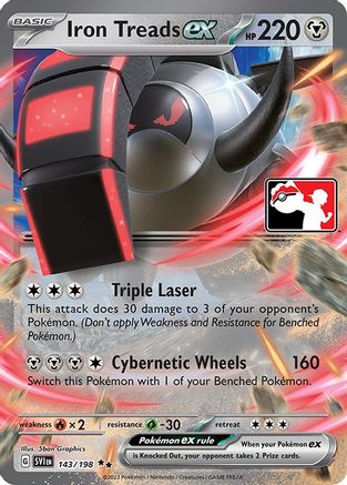 Iron Treads ex (143) [Prize Pack Series Cards] Holofoil