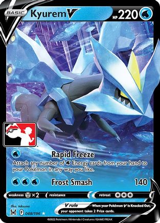 Kyurem V (48) [Prize Pack Series Cards] Holofoil