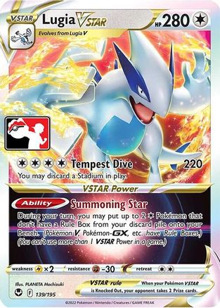 Lugia VSTAR (139) [Prize Pack Series Cards] Holofoil