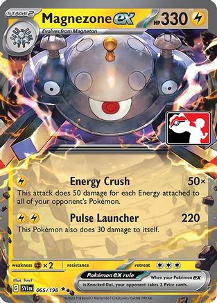 Magnezone ex (65) [Prize Pack Series Cards] Holofoil
