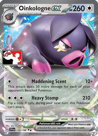 Oinkologne ex (158) [Prize Pack Series Cards] Holofoil