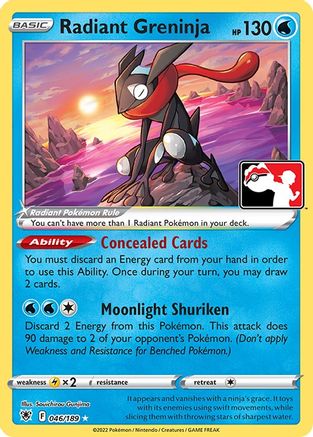 Radiant Greninja (46) [Prize Pack Series Cards] Holofoil
