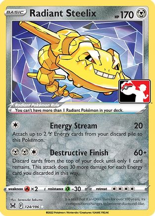 Radiant Steelix (124) [Prize Pack Series Cards] Holofoil