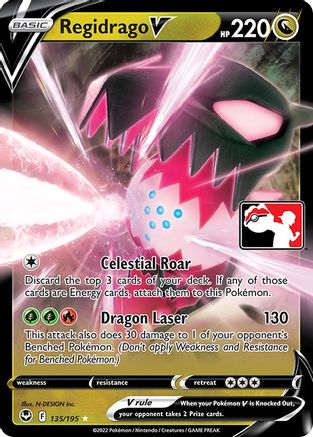 Regidrago V (135) [Prize Pack Series Cards] Holofoil