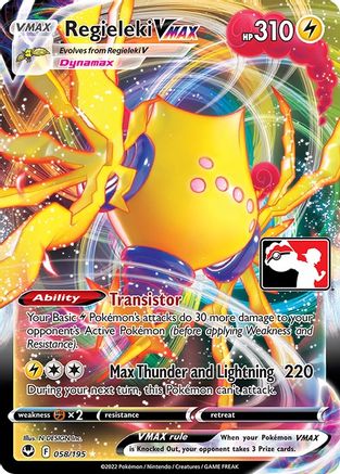 Regieleki VMAX (58) [Prize Pack Series Cards] Holofoil