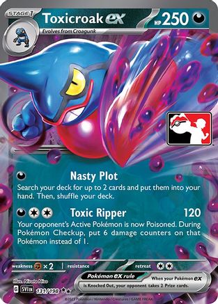 Toxicroak ex (131) [Prize Pack Series Cards] Holofoil
