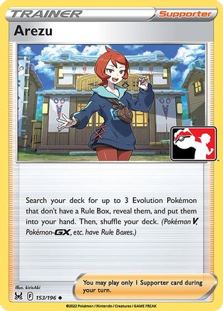 Arezu (153) [Prize Pack Series Cards]