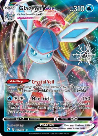 Glaceon VMAX - 041/203 (Holiday Calendar) (41) [Miscellaneous Cards & Products] Holofoil