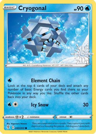 Cryogonal - 043/203 (Holiday Calendar) (43) [Miscellaneous Cards & Products] Holofoil
