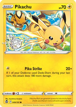 Pikachu - 049/195 (Holiday Calendar) (49) [Miscellaneous Cards & Products] Holofoil