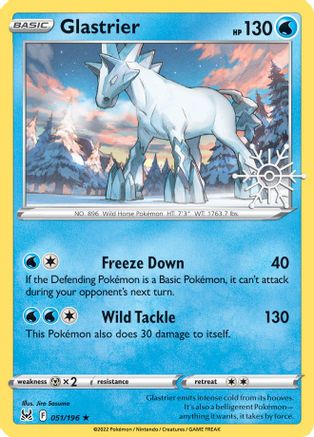 Glastrier - 051/196 (Holiday Calendar) (51) [Miscellaneous Cards & Products] Holofoil