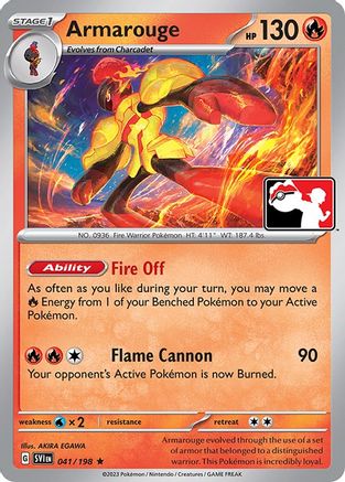 Armarouge (41) [Prize Pack Series Cards]