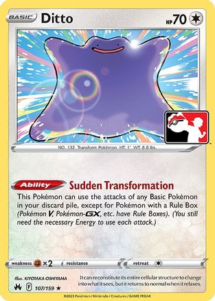 Ditto (107) [Prize Pack Series Cards]
