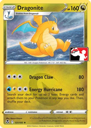 Dragonite (131) [Prize Pack Series Cards]