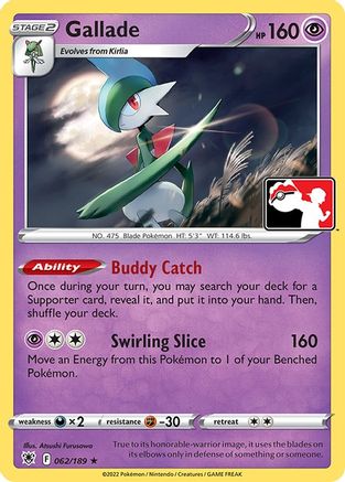 Gallade (62) [Prize Pack Series Cards]