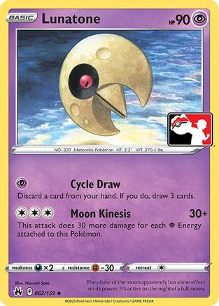 Lunatone (62) [Prize Pack Series Cards]