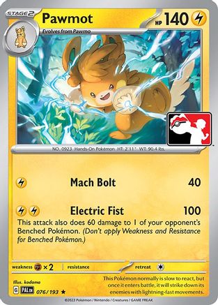 Pawmot (76) [Prize Pack Series Cards]